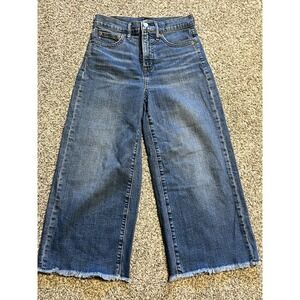 GAP Super Wide Leg With Frayed Hem 25 petite